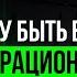 Зачем понимать процессы работы компании Бизнес разбор Ключ от Евгения Фролова