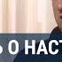 Антон Долин между кино культурой и реальностью Поиск света в тёмные времена