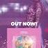 OUT NOW Disco Baby By Djtigerlily Mentalomusic Robinschulz Tigerlily