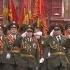 HD Russian Army Parade Victory Day 2005 Парад Победы