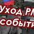 Что получилось у Азербайджана по итогам года