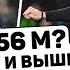 СУМАСШЕДШИЕ ГОЛЫ РОНАЛДУ ГОЛОВОЙ Самые высокие прыжки Криштиану Роналду Футбольный топ 120 ЯРДОВ