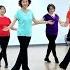 Eyes Like Diamonds Line Dance Dance Teach In English 中文