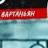 НОВИНКА СВЕЖИЙ КРИМИНАЛЬНЫЙ БОЕВИК КОГДА УЗНАЛ ЧТО ОСТАЛОСЬ ЖИТЬ ОДИН ДЕНЬ Последний день