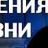 Как обрести комфортную трезвость после отказа от алкогольной зависимости