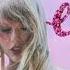 Taylor Swift The Man Slowed To Perfection