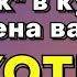 Система поиска Вилок в курсах обмена валют это ЛОХОТРОН