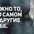 Цитаты Римского Философа Луция Аннея Сенека из книги нравственные письма к Луцилию