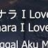 CLIFF EDGE Feat JyA Me サヨナラ I Love You Kanji Romaji Indo Sayonara I Love You Terjemahan