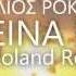 Stelios Rokkos Emeina Edo CJ Roland Remix