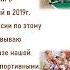 Визитка на конкурс Лучший учитель физической культуры Нерукова М В МАОУ СОШ 5 г Балашиха