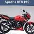 TVS Apache RTR 160 Specification