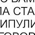 Купите еще одну путевку с вами поеду сказала старушка манипулируя договором пожизненной ренты