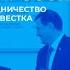 В Бресте состоялось совместное заседание МИД Беларуси и России Панорама