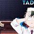 Komi San Can T Communicate Character React To Tadano As Itadori