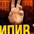 МУРЗАГУЛОВ У Путіна ХВОРОБА ПАРКІНСОНА Вийшов п яний у прямий ефір У РФ об явили про кінець війни