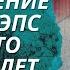 Пропавшую девушку нашли спустя 17 лет Дело раскрыто