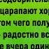 Запорожец паркуется рядом с Мерсом Подборка весёлых анекдотов Забавный Анекдот