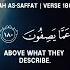 Surah As Saffat Verse 180 182 Afterrepentance3664