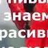 Казахстан наш общий дом песня