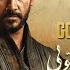 Sultan Salahuddin Ayyubi Complete Bölüm 03 Urdu Dubbed 26 May 2024 HUM TV