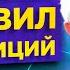 Как заработать на акциях 5 советов от инвестора миллиардера Метод Питера Линча