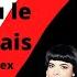 Mireille Mathieu Pardonne Moi Ce Caprice D Enfant Слушаем и понимаем французские песни