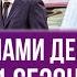 МЕЛОДРАМА НА ОДНОМ ДЫХАНИИ ВЫ БУДЕТЕ В ВОСТОРГЕ МЕЖДУ НАМИ ДЕВОЧКАМИ 3 4 СЕРИЯ 1 СЕЗОН HD