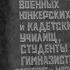 Александр Вертинский То что я должен сказать Исп Валерий Ободзинский