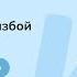 Разбор пленумов по уголовному праву Олимпиады по праву мейнкурс