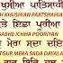 Deen Dayal Bharose Tere JUKEBOX New Shabad Gurbani Kirtan 2024 Nonstop Shabad Kirtan Nonstop Gurbani