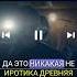 Если есть на свете край то наш Самарский край комедия тусовка фильм друзья кино криминал