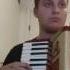 Serbian Folk Song Tamo Daleko Accordion Cover