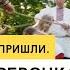 Круговая веревочка Бояре а мы к вам пришли