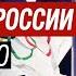 Бах Захаровой Реакция России на решение МОК по Олимпиаде 2024 чрезмерно агрессивна