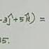 Applications Of Vector Algebra