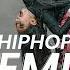 MILITAR HIPHOP REMIX COMPETITION