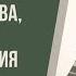 Будут ли результаты от метода Сильва если визуализация вообще не развита