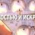 Очень трогательный нашид Путь слёз путь покоя Мухаммад аль Мукит Красивые