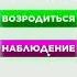 Влад гантеля роблокс ууу