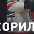 Вадим ШИПАЧЕВ Как я мог влиять на Знарка отношения с Радуловым Билялетдинов интервьюШевченко