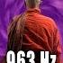 OM Chanting 963 Hz Frequency Of God Return To Oneness Healing Music Frequency Crown Chakra