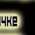 По кличке Бриллиант Фильм про шпионов и разведчиков в хорошем качестве HD