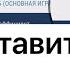 Как заработать на угловых в футболе 1хбет 1xbet ставки на спорт онлайн Прогнозы