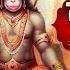 श र हन म न वडव नल स त त र Shri Hanuman Vadvanal Stotram With Lyrics Rasraj Ji Maharaj