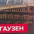 УЖАСНОЕ возле Крымского моста ЖЕСТЬ на день рождения Путина СЛИЛИ настоящий возраст БУНКЕРНОГО