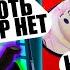 ДУМАЛ ЧТО МЕНЯ НИКТО НЕ ВИДИТ НО Roblox Crewmates