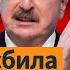 Алиев потребовал от Путина признать вину Трагедия в Корее 179 человек погибло Выпуск новостей