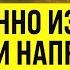 МЕДИТАЦИЯ ДЛЯ СНА ОТ БОЛИ БЫСТРОЕ ОБЛЕГЧЕНИЕ УНИКАЛЬНЫЙ ГИПНОЗ СНЯТЬ БОЛЬ И НАПРЯЖЕНИЕ В ТЕЛЕ