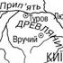 Кто такие славяне согласно Повести временных лет